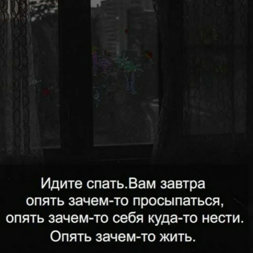 Sticker MemesByGnom2 - 6