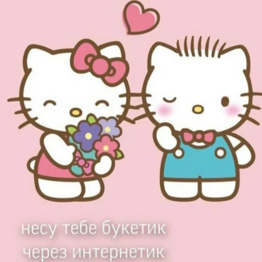 Sticker MemesByGnom2 - 3