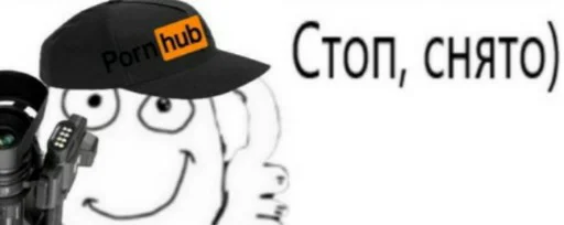 Sticker MemesByGnom2 - 0