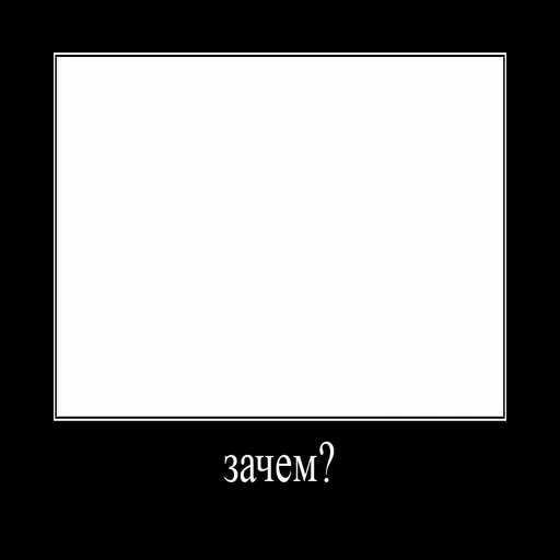 Стикер Мемы (by @KubikRubik001) - 6