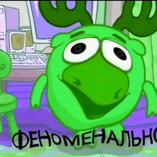 Стикер Мемы (by @KubikRubik001) - 3