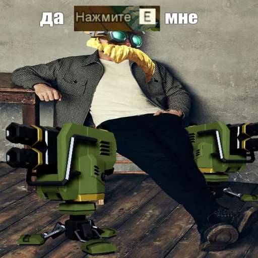 clothing footwear screenshot