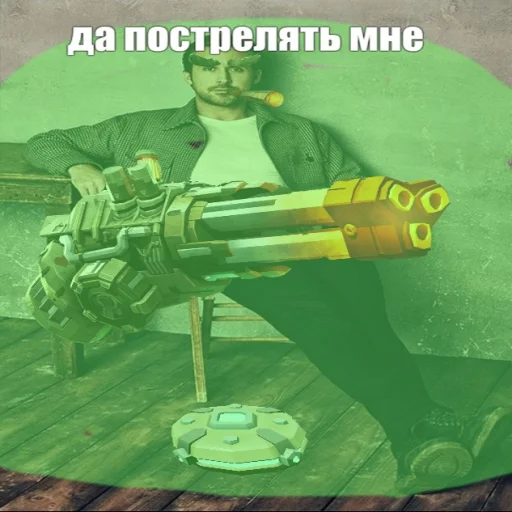 weapon human face poster