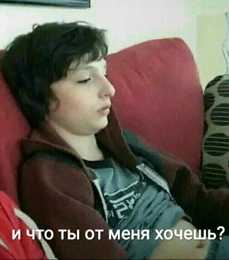 Человек человеческое лицо одежда