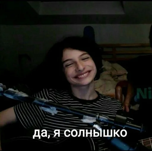 человеческое лицо Человек улыбаться