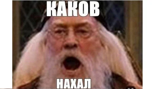 Sticker MemesFrom15 - 1