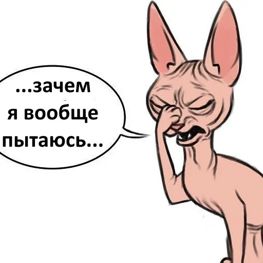 Sticker MemesFrom15 - 1