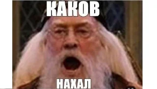 Sticker Мешанина - 11