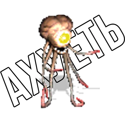 cartoon screenshot graphic design