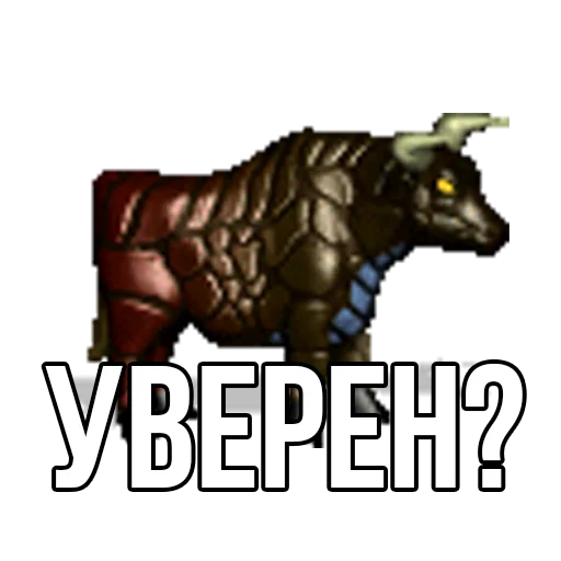 screenshot graphic design animal