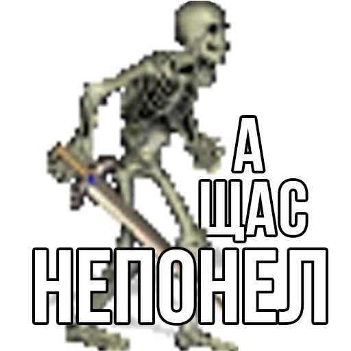 text poster screenshot