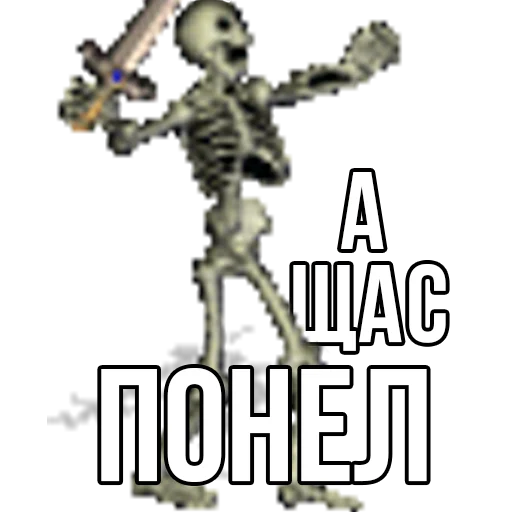 text screenshot graphic design