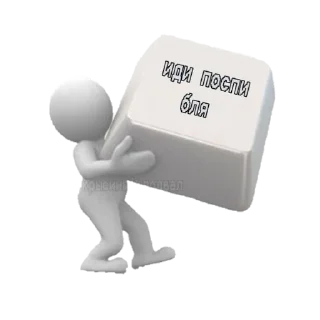 Sticker для подписчиков - @memimperia - 1