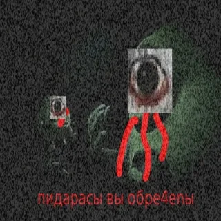 Sticker для подписчиков - @memimperia - 8