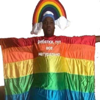 Sticker для подписчиков - @memimperia - 4