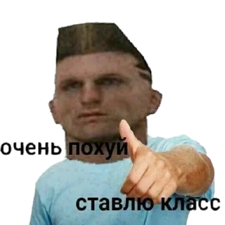 Sticker для подписчиков - @memimperia - 10