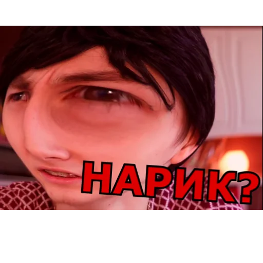 Sticker Мемы - 6