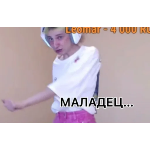 Sticker Мемы - 0