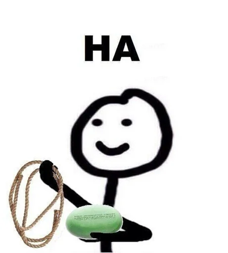 Стикер ✝ by @fStikBot - 5