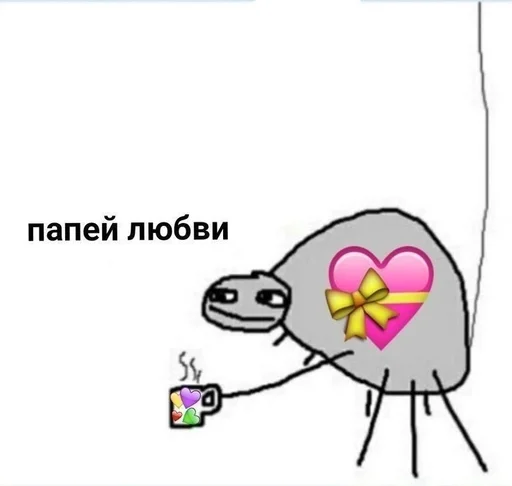 Стикер ✝ by @fStikBot - 1