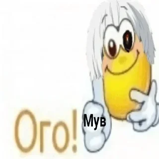 Sticker FUN by @suishafter - 6