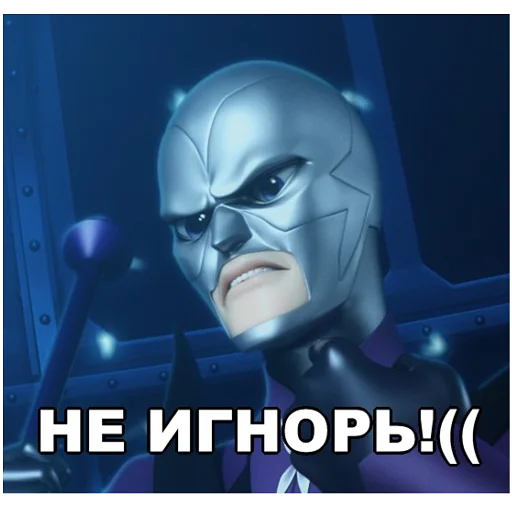 cartoon screenshot fictional character