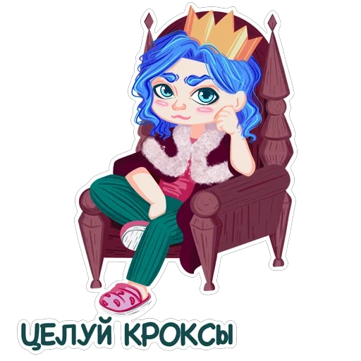 Sticker Memes_Reina - 1