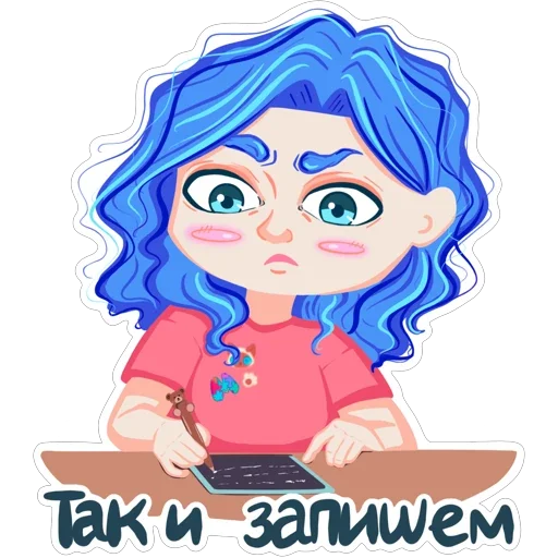 Sticker Memes_Reina - 1