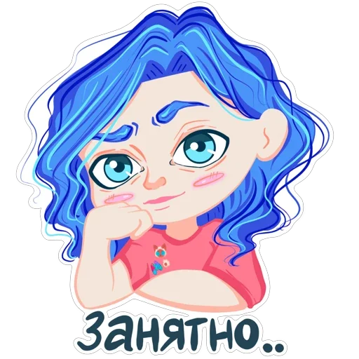 Sticker Memes_Reina - 1