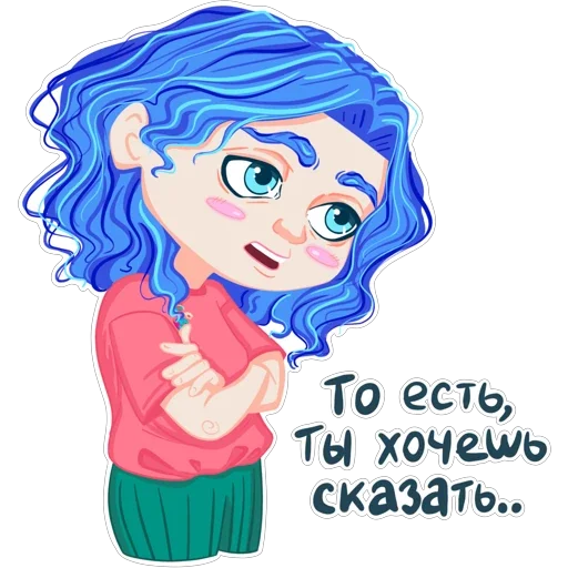 Sticker Memes_Reina - 1