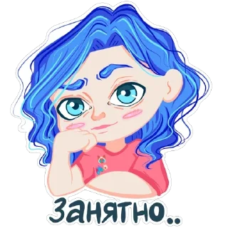 Стикер Memes_Reina - 6