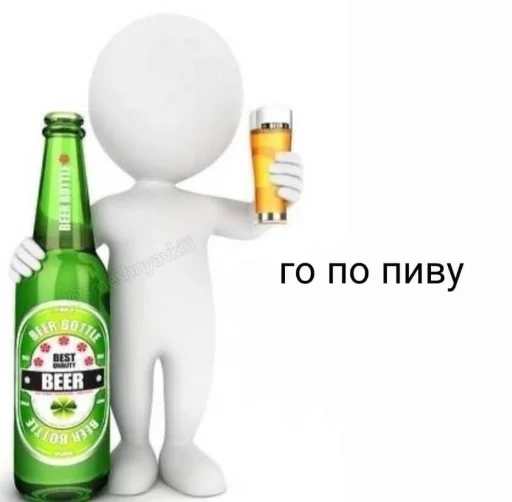 Sticker Memes_ad76f_by_MoiStikiBot - 1