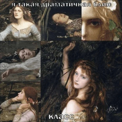 Sticker Memes_ad76f_by_MoiStikiBot - 1