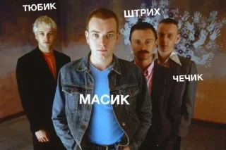 Стикер Memes @MoiStikiBot - 2