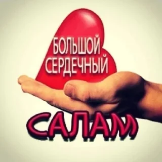 Стикер Memes @MoiStikiBot - 7