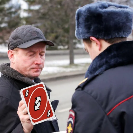 Человек на открытом воздухе одежда