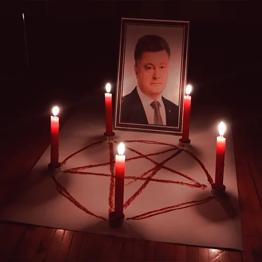 воск комнатный Подсвечник