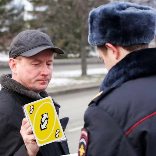 outdoor person clothing