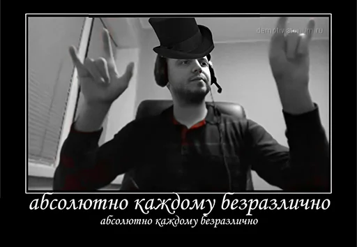 person clothing screenshot