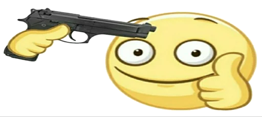 оружие пистолет пушка