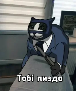 Sticker Легчайший для величайших - 5