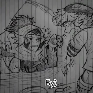 Sticker Легчайший для величайших - 9