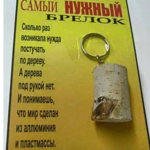 Sticker Memes_from_Mark - 1