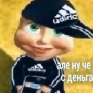 Стикер Ьыь - 7