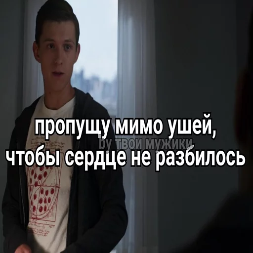 clothing human face text