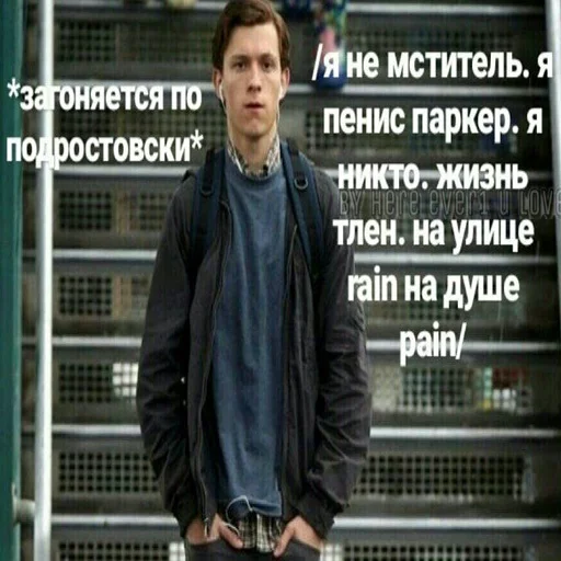 clothing person text