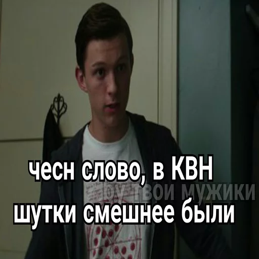 human face clothing person