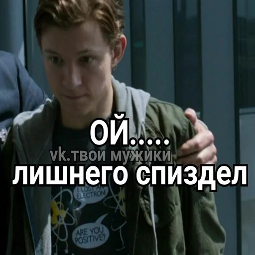 human face person clothing