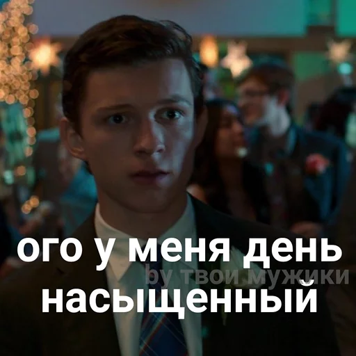 human face clothing man