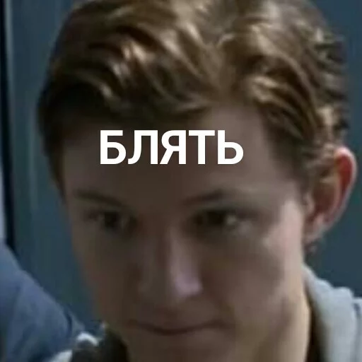 person text human face